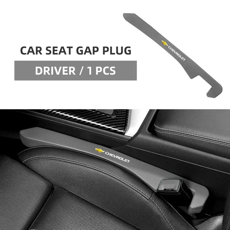 Leak-proof Car Seat Gap Filler Side Seam Plug Strip for Chevrolet Silverado Impala Malibu Equinox Cruze Camaro Blazer Aveo