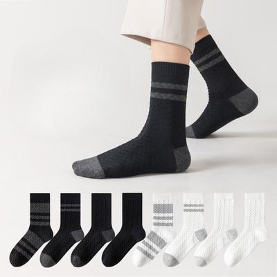 Herren Knochenlose Verdickte Reine Baumwolle Lange Socken, Winter Mid-Calf Socken, Baumwolle Antibakterielle und Deodorierende Baumwollsocken für den Winter