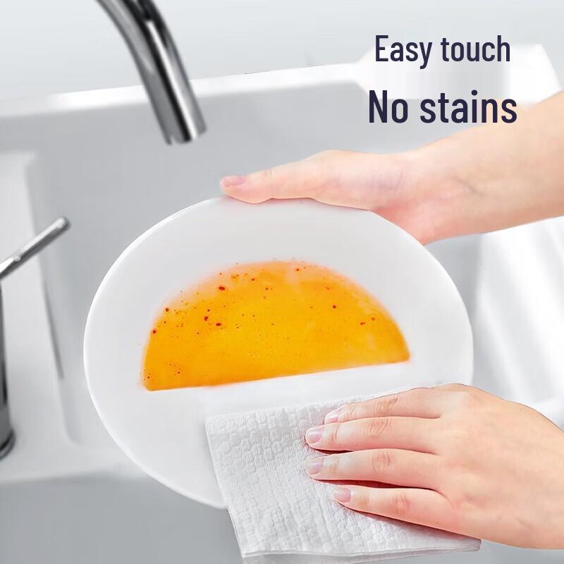 Meiliya Einweg-Waschbare Küchentücher