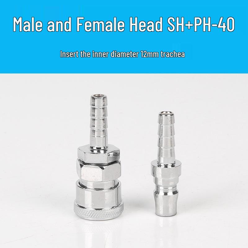 Pneumatic C-Type Quick Connector for Air Hose and Compressor Accessories