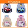 Children Cartoon Car Backpack With Durable Polyester Lining For Preschoolers