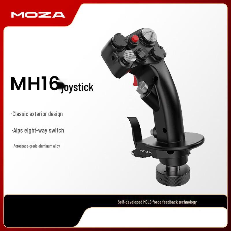 

MOZA HM16 PC Джойстик для авіасимулятора