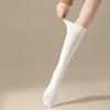 Calf Socks for Girls, Spring and Autumn Solid Color Striped Cotton Socks, Pile Socks, High Socks, Anti-slip and Slimming Student Long Socks