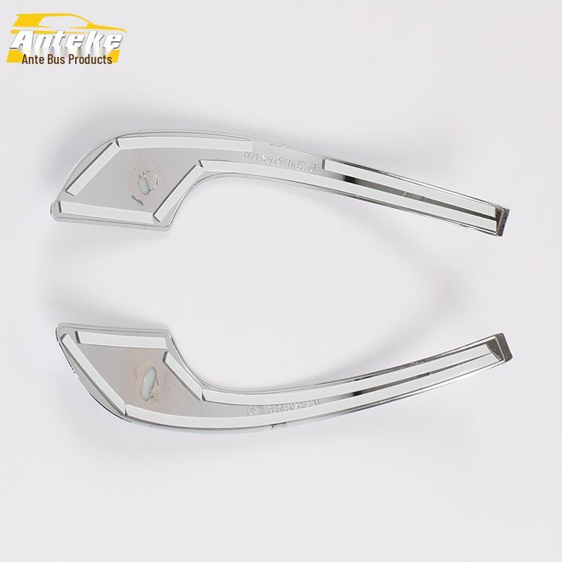 Kuga Rearview Mirror Decorative Reflector Strip for 13 Models