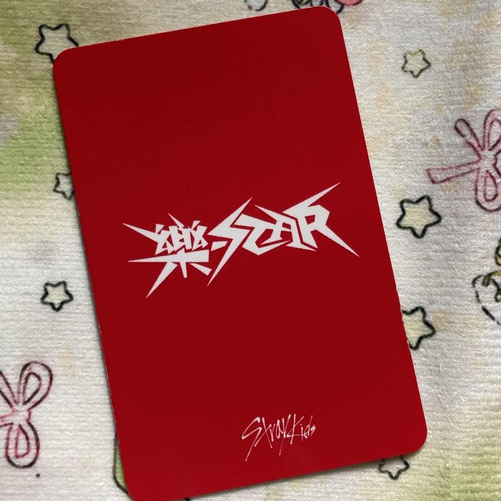 [USED] Stray Kids Reno Raku-STAR Winner Streaming Trading Card SKIZ