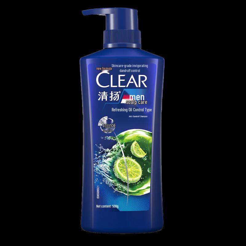 Clear Men Refreshing Oil Control Shampoo 500g