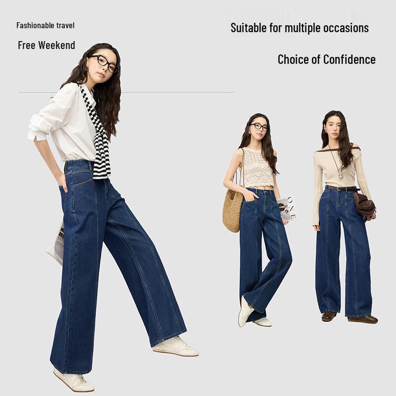 YERAD Women's Deconstructed Wide-Leg Straight Jeans