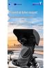 Waterproof Dustproof Electric Scooter & Motorcycle Phone Holder for Navigation with Helmet Bracket