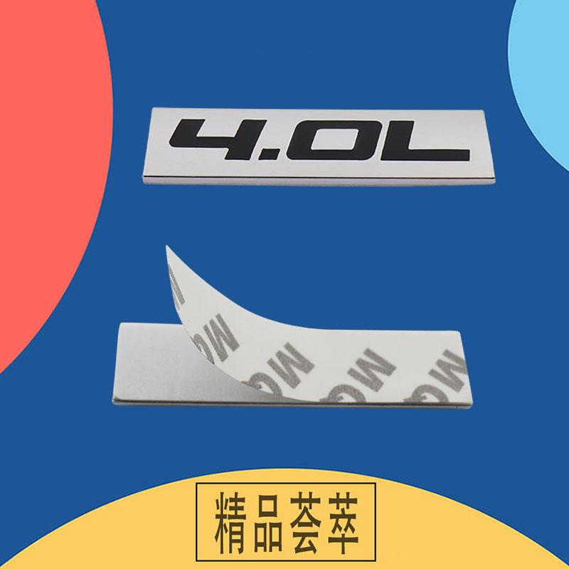 Premium 4.0L 4.0 L for Universal car Engine Hood Fender trunk Tail Rear Bonnet Nameplate Decal Emblem Badge Sticker