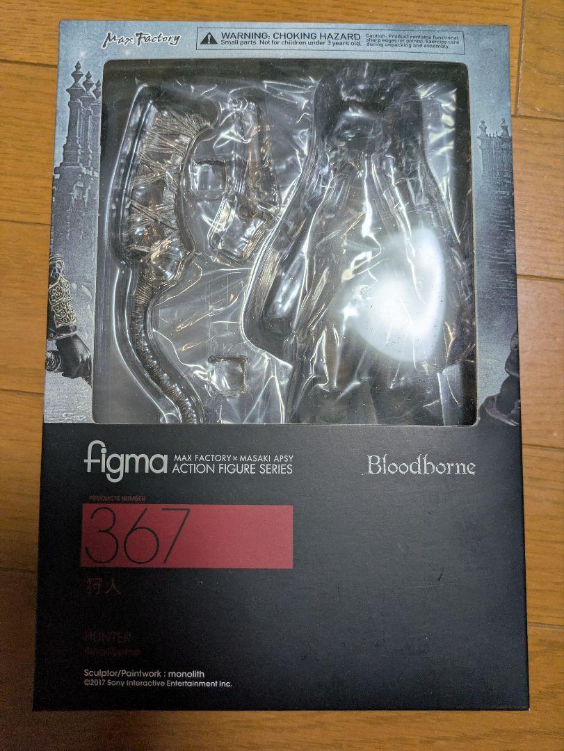 

[USED] figma Bloodborne Hunter 367