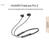 Huawei FreeLace Pro 2 Active Noise Cancelling Wireless Neckband Earphones