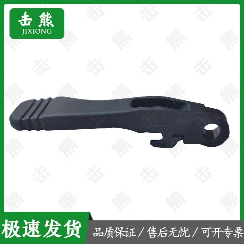 JIXIONG Outboard Motor and Boat Equipment