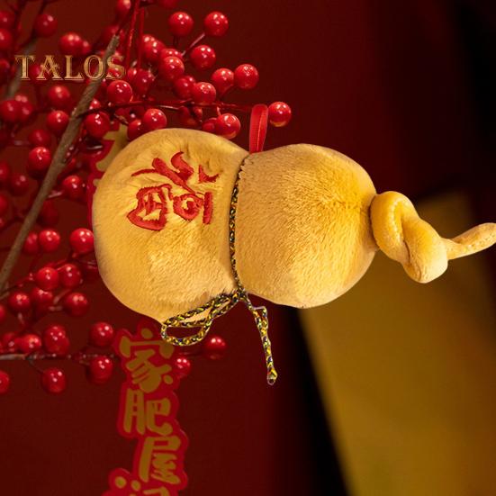 Kürbis-Plüschtier, chinesische Sternzeichen, Kürbis-Plüsch, chinesisches Neujahrs-Plüsch, Kürbis-Maskottchen, Plüschpuppe für die Dekoration des Frühlingsfests