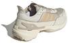 Men's Sneakers Adidas Mts Guard 'Beige White'