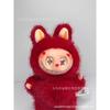 Bag High Quality Doll Plush Pendant