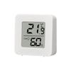 Smart Digital Indoor Thermometer: Multi-functional Temperature & Humidity Monitor for Baby Rooms & Reptiles