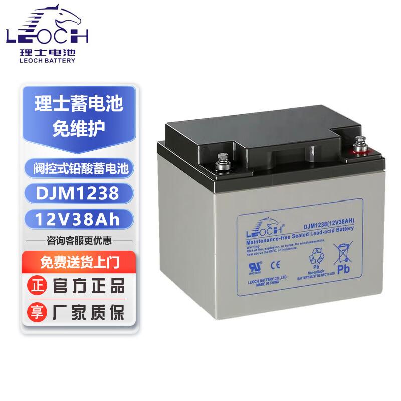 LEOCH DJM1238 VRLA UPS Battery 12V 38Ah