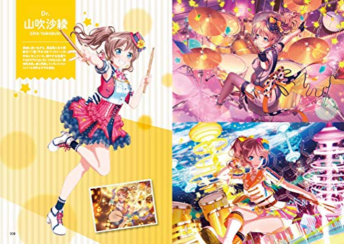 BanG Dream! Official Band Score Poppin' Party Vol.3