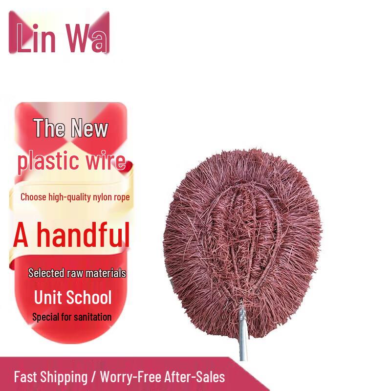 Outdoor Heavy-Duty Hard Bristle Brooms
