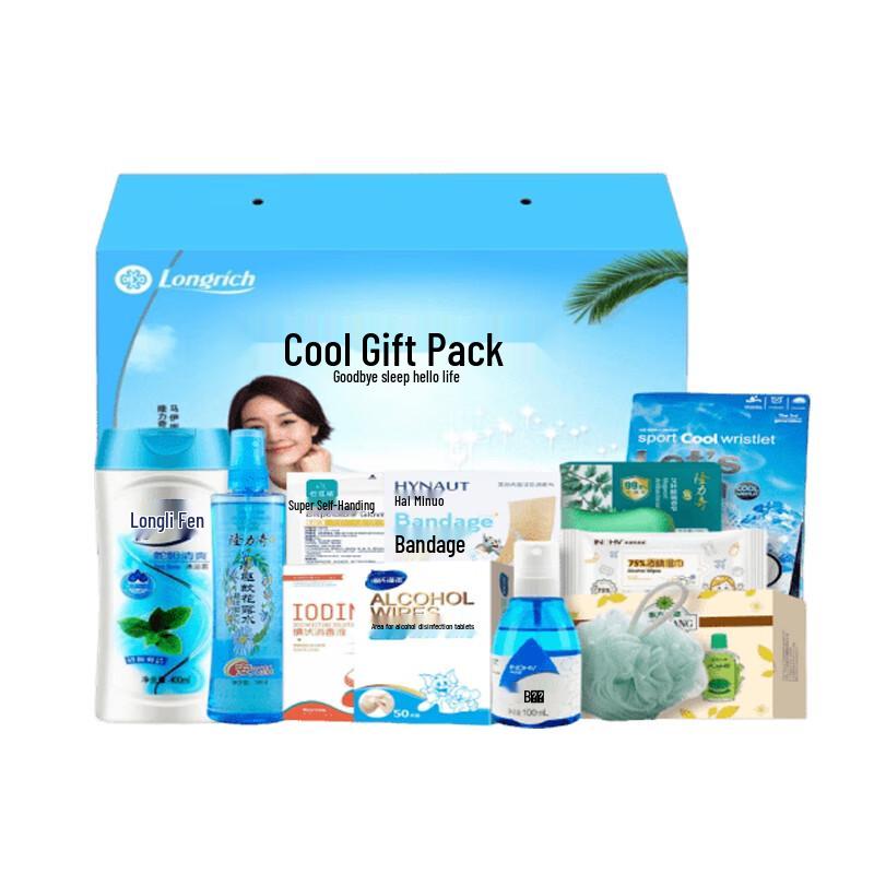 Longliqi Heat Relief Cooling Wash Set