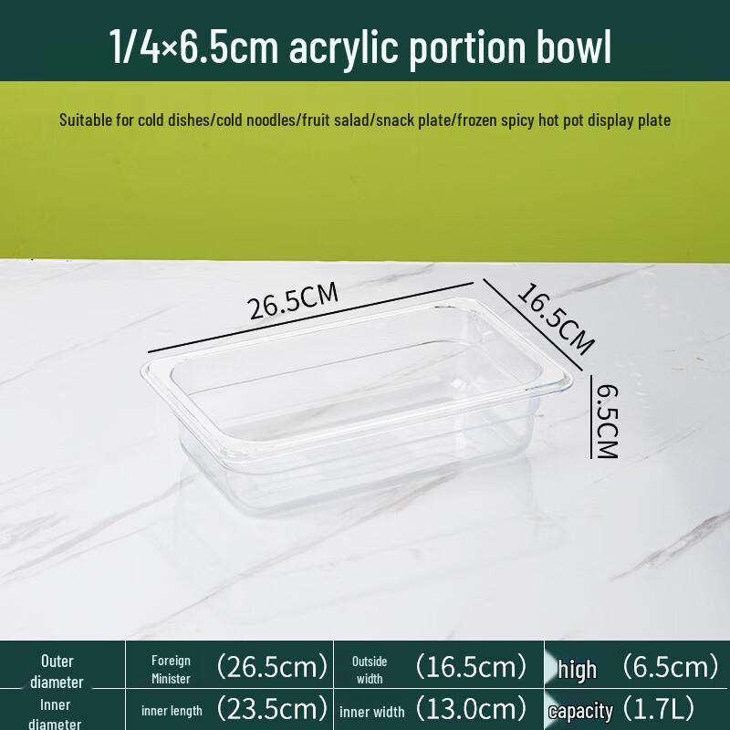 Clear Acrylic Food Display Container