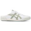 Onitsuka Tiger Machuation Sabot Comfortable Non-Slip Durable Low-Top Casual Shoes Unisex sneaker White Green 1183C012-102