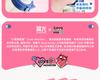 Fuguang PPSU Children's Double Drinking Large Capacity Water Cup Students Go To School Kindergarten Outing with Straps for Large Capacity Outing