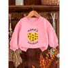 European sizes Kids' Cute Geometric Print Hoodie - Soft Lightweight Spring & Autumn Pullover with Round Neck, Casual Sweatshirt for Casual Attire