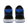 Jordan 1 Jordan 554724-068, model Mid „Royal”, 2020