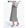 PEACEBIRD Women's High-Waist Pencil Skirt