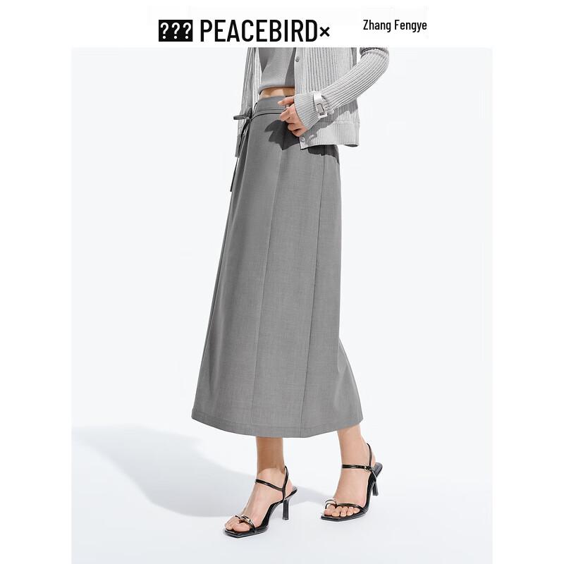 PEACEBIRD Women's High-Waist Pencil Skirt