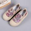 Women's autumn new sequined breathable lazy one-pedal women's shoes spring thick-soled non-slip muffin shoes
