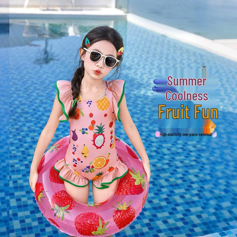 Girls Ruffle One-Piece Swimsuit 120 розовый