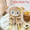 Dudu Sheep Plush Toy With Scarf For Kids Boys Girls Birthday Gift
