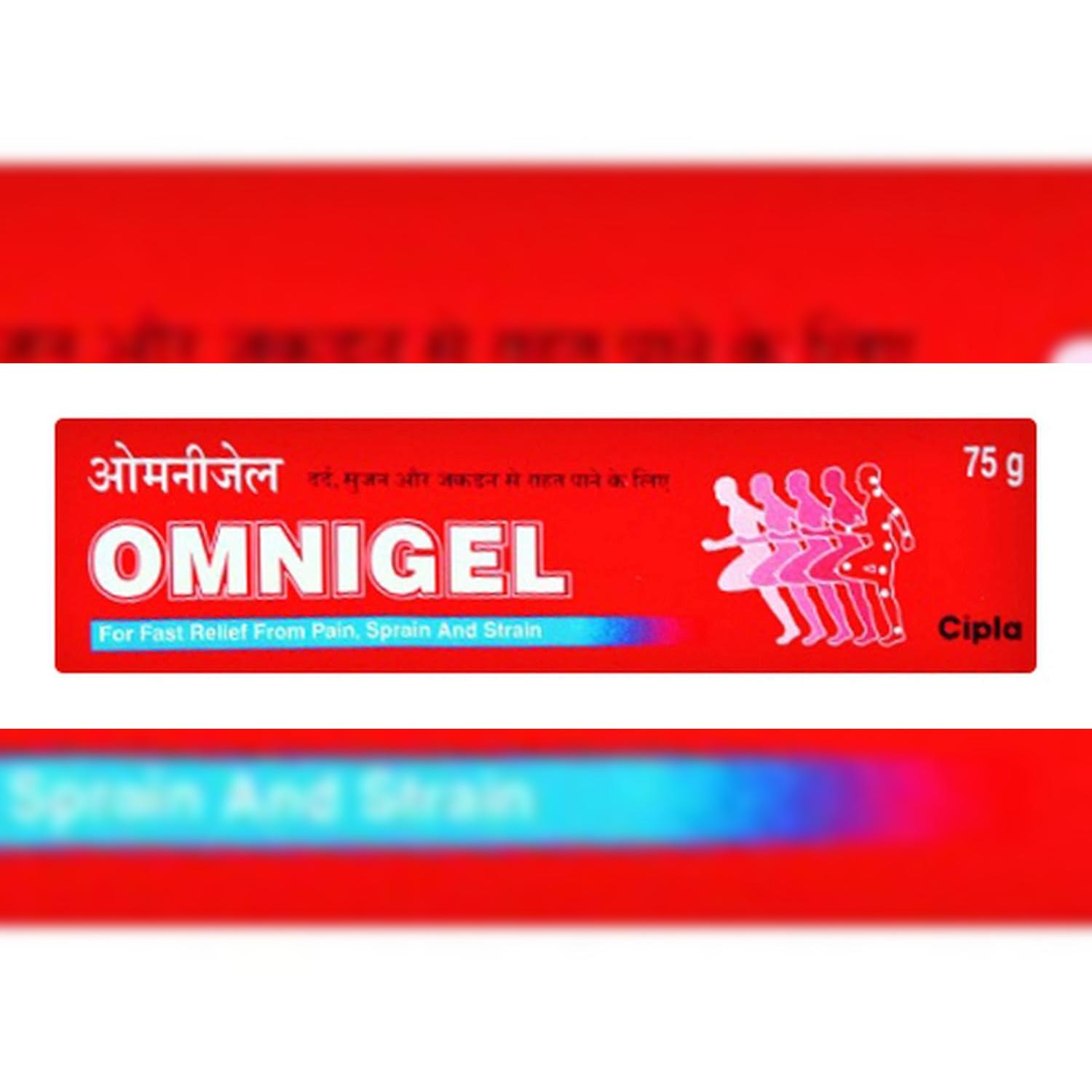 

Омнигель - Тюбик 75 г X Упаковка из 2 шт.