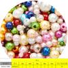 150 peças 3-8mm furo reto abs pérolas redondas imitação de contas para fazer joias