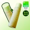 [moisture Calming] Aviv Houttuynia Cordata Calming Toner Skin Booster Double Plan  200ml+200ml 