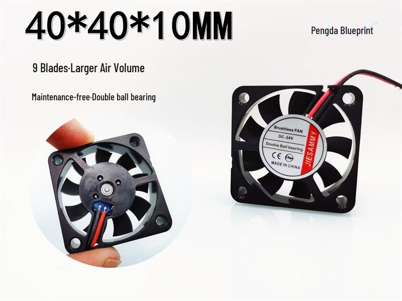 

JIESAMMY 4010 24V DC Brushless Double Ball Bearing High Airflow Chassis Cooler Bare wire, 30CM length