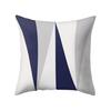 Navy Blue Geometric Cushion Pattern Pillow Case Home Cover Office Sofa