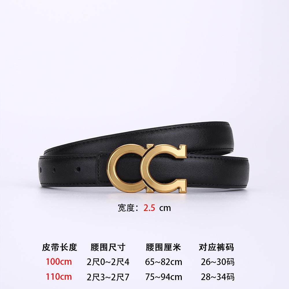 Women'S Belt Women'S Clothing Belt Simple Style Decorative Suit Pants Jeans