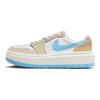 Jordan 1 Elevate Low Se Salt Lake City Women's FD1028-100