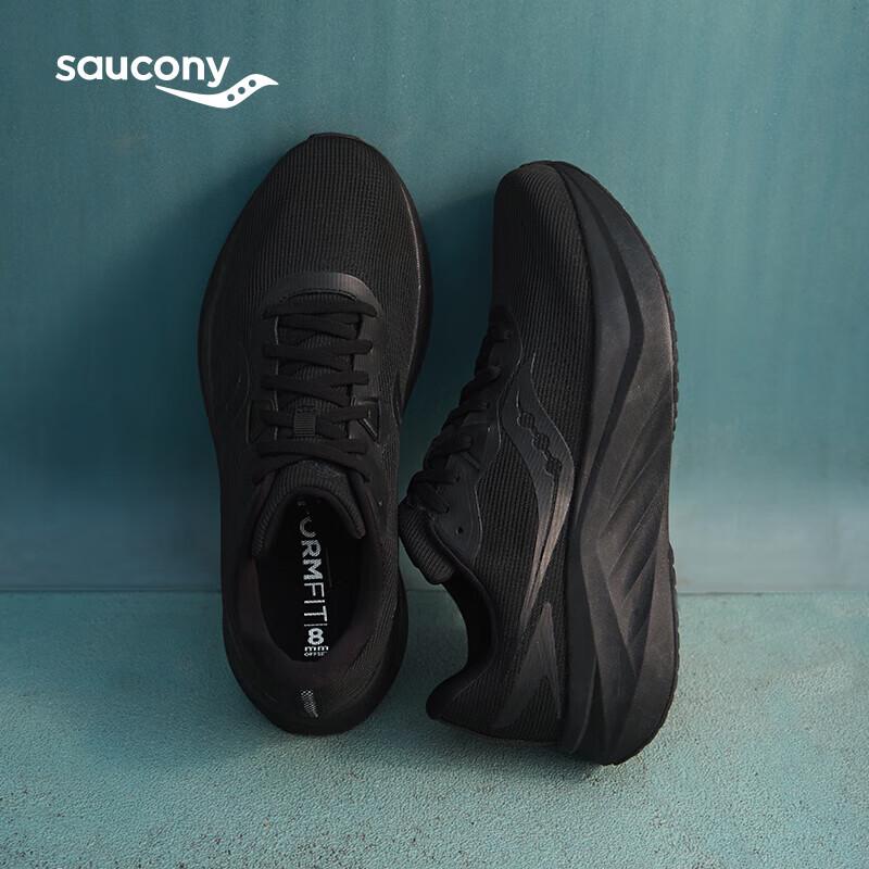 Saucony Women's Tide 3 Spring 2025 Running Shoes