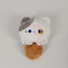 Squeaky Cat Plush Toy Keychain Cute Kitty Bag Charm Claw Machine Plushie Creative Gift