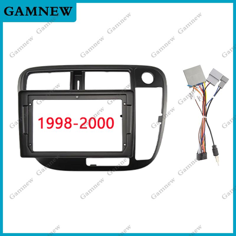 9 Inch Car Fascia Frame Adapter For Honda Civic 1996-2001 Android Radio Dashboard Fitting Panel Kit Face Plate