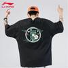 Li-Ning Short-Sleeve T-Shirt for Men And Women, Couples' Summer Wear