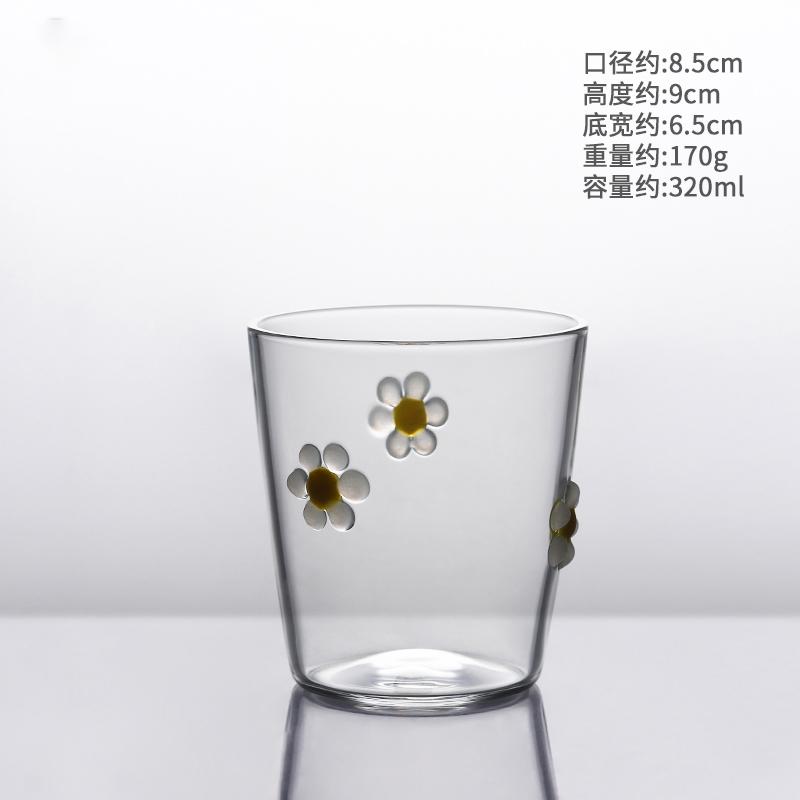 Flower Heat-resistant Glass Cups Tableware Milk Cups Juice Cups Household Water Cups Beautiful Cups Cold Drink Cups Wine Cups