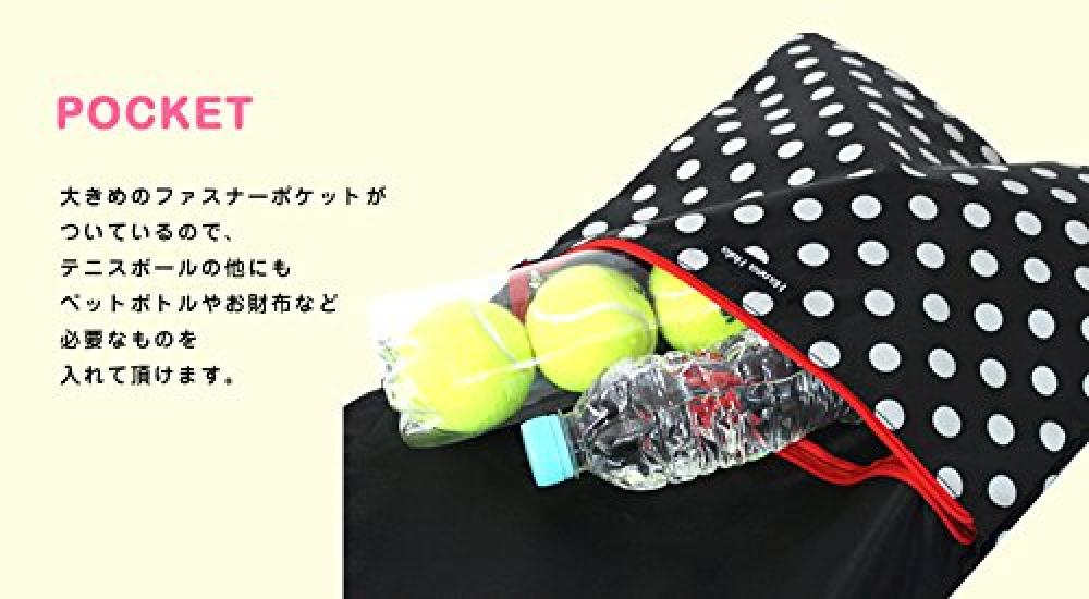 Hanna Hula Tennisschlägertasche mit Aufbewahrung Giraffen-Tasche, Schwarz, TNS-RCSP-11