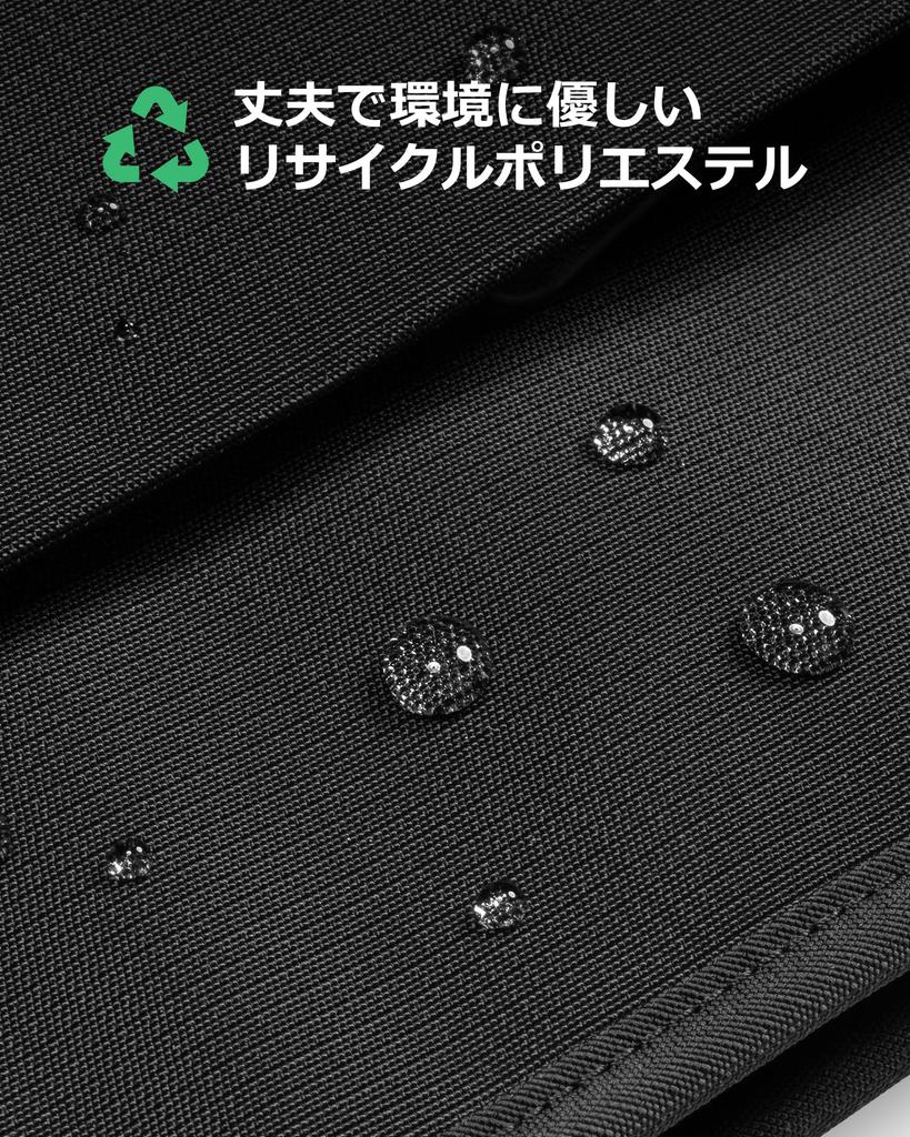 Tote Bag for Business Large Shoulder Work Recruitment Job Black [tomtoc] Women, Bag, Capacity, Bag, 16-inch PC, Water-repellent, Bag, Bag, A4,