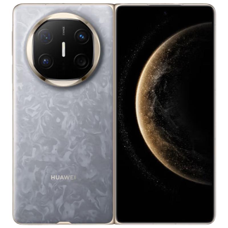 

HUAWEI Mate X6 (CN version) 12GB+512GB