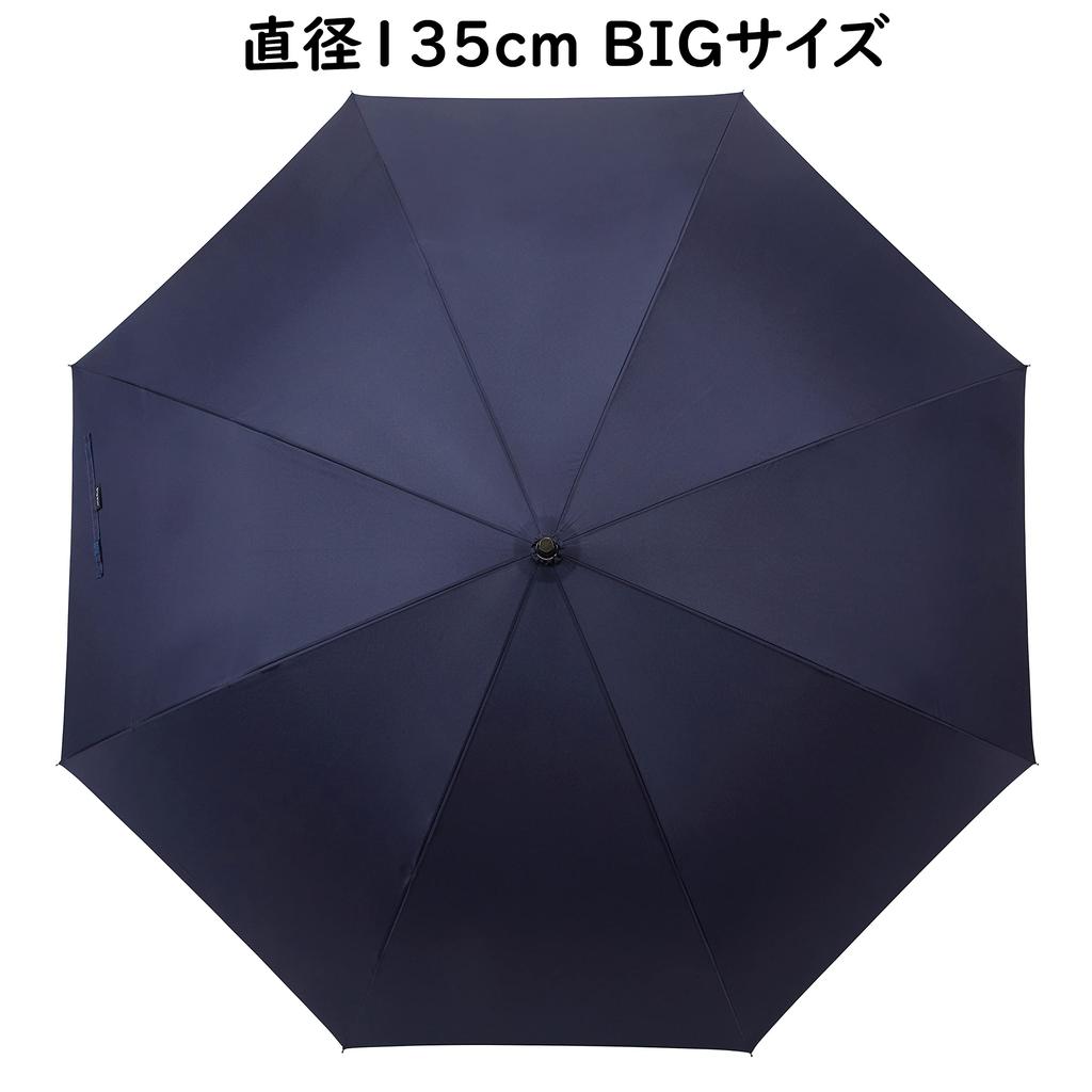 Mabu Umbrella Long Umbrella Large Size Diameter 135cm Ribs 75cm Water Repellent Lightweight Durable Stylish EX Large Multi 75 Hane Navy 8 Ribs 280g